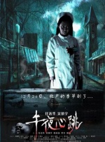 91免费高清视频